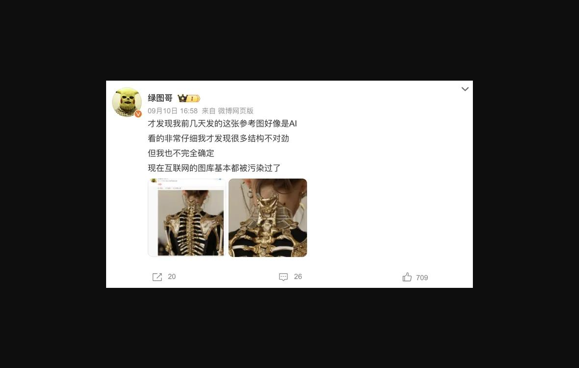 ai图片污染互联网图片库 图片