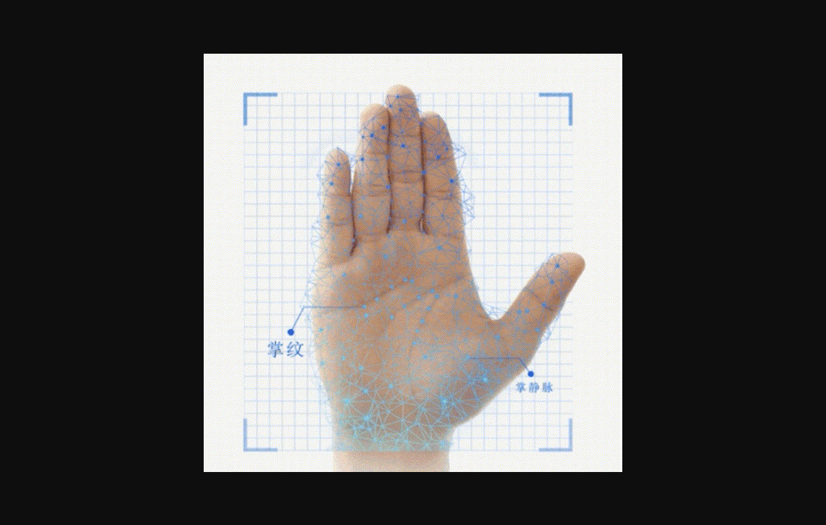 小米智能门锁m30 pro支持腾讯自研刷掌技术：准确率超99.9999%