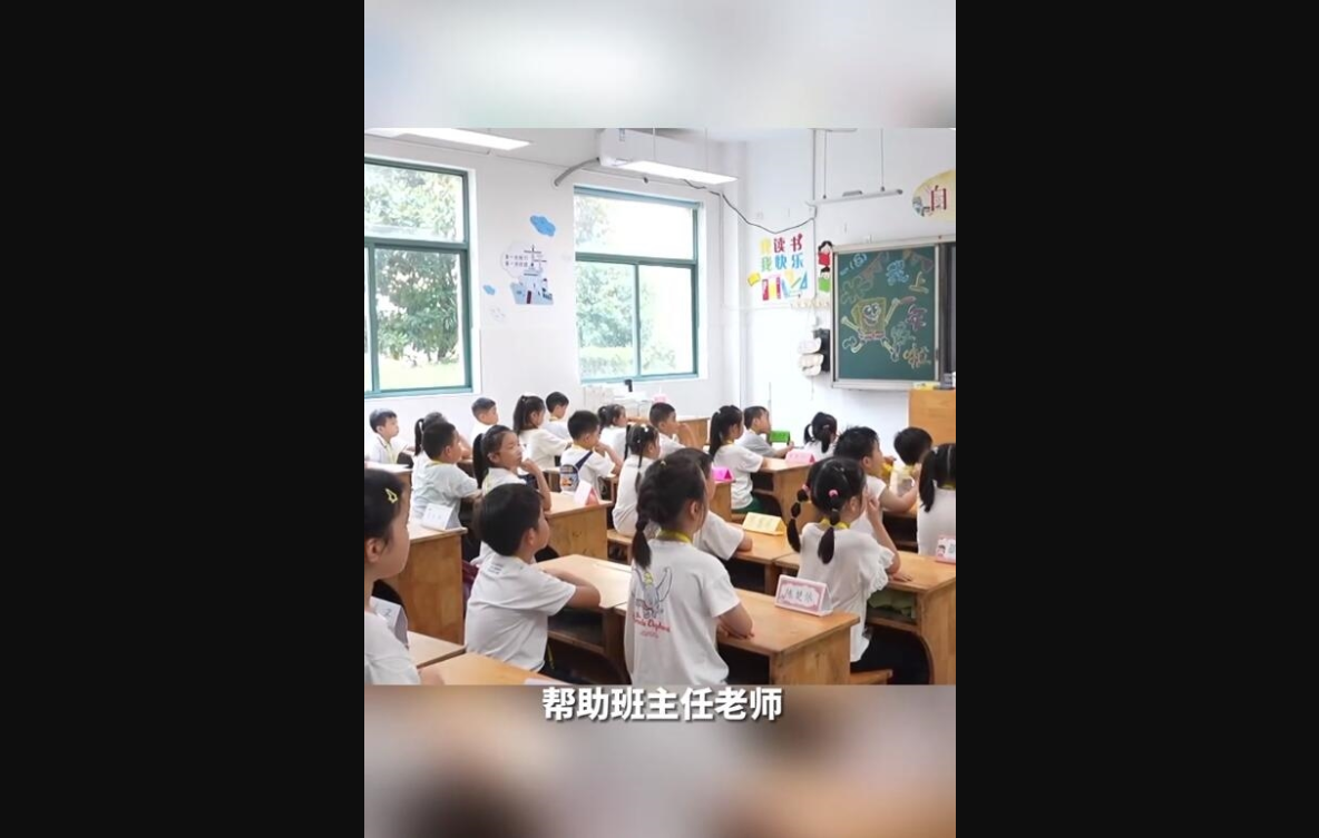 双胞胎连连看！小学迎来 12 对双胞胎新生