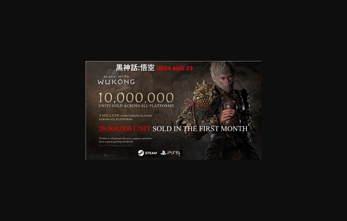 ps之父久多良木健：《黑神话：悟空》首月销量突破 2000 万份