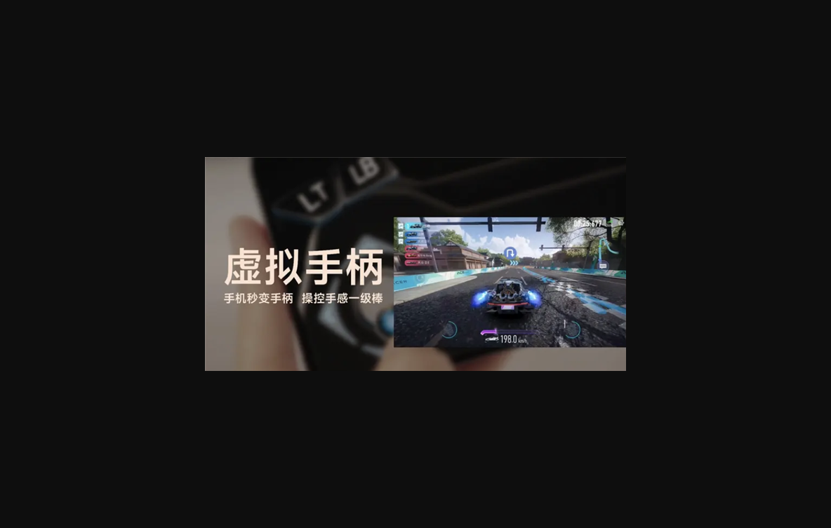 吉利星愿车机配置曝光:首搭无界空间娱乐平台