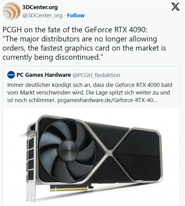 rtx 4090/4090d正式停产!rtx 4080 super也命不久矣