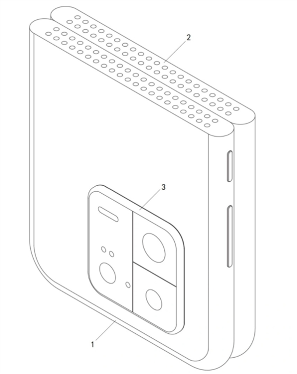 折叠屏新形态!小米新专利公布:上下屏可拆卸