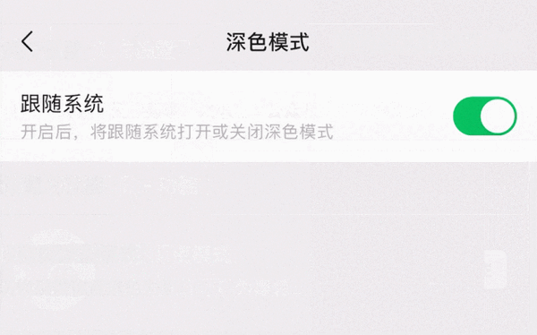 太方便了！微信搜一搜上线“搜索直达”功能：附全部46条口令