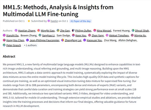 苹果推出300亿参数多模态ai大模型mm1.5:拥有图像识别、自然语言推理能力