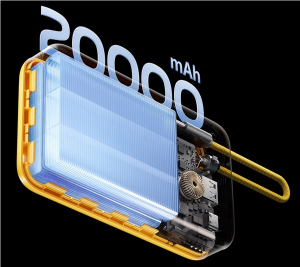 149元起！iqoo自带线充电宝预售：20000mah可上飞机 支持双向疾速闪充