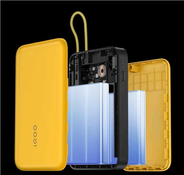 149元起！iqoo自带线充电宝预售：20000mah可上飞机 支持双向疾速闪充