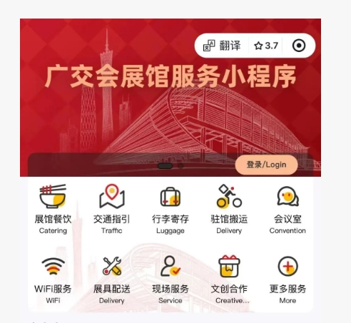 微信截图_20241015134913.png 微信截图_20241015134913.png
