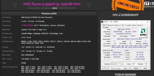 锐龙9 9950x 16核心超频7.55ghz！连破5大世界纪录