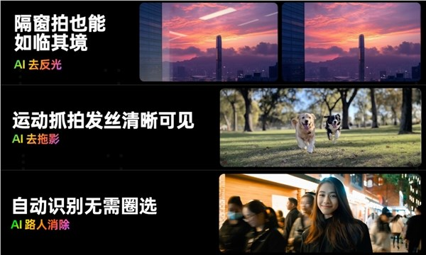 coloros15支持ai超清像素:50kb超糊图片秒变4k超清