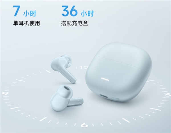 139元!红米buds6青春版耳机开售:42db主动降噪 续航36小时
