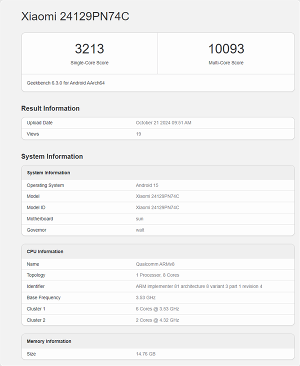 本月发布！小米15系列全球首发骁龙8至尊版