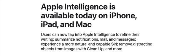 ios 18.1正式版发布：苹果apple intelligence重磅上线！
