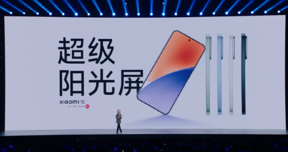 小米15搭载超窄四等边阳光屏：定制m9发光材料 高亮低功耗