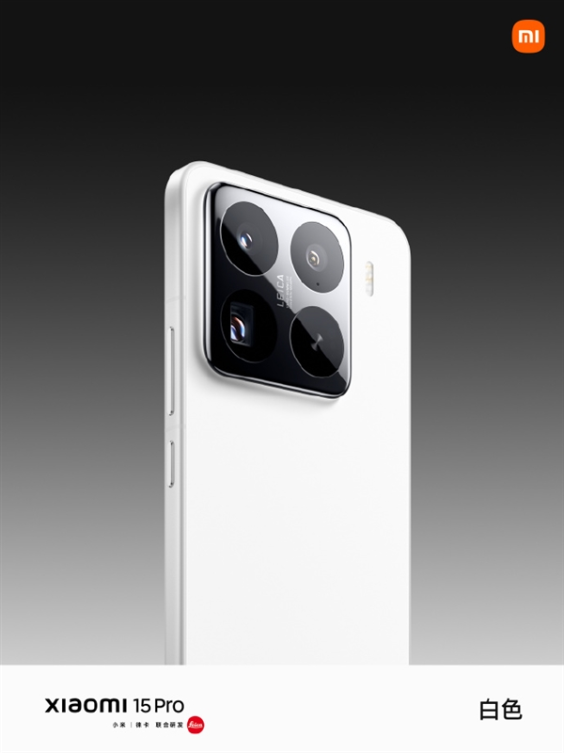5299元起 一图看懂小米15 pro：首发骁龙8至尊版 潜望长焦回归
