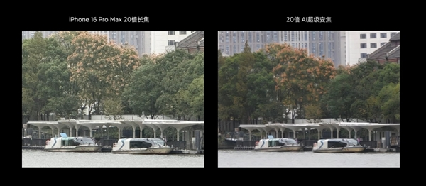 5299元起！小米15 pro正式发布：小米史上最高端、最强pro