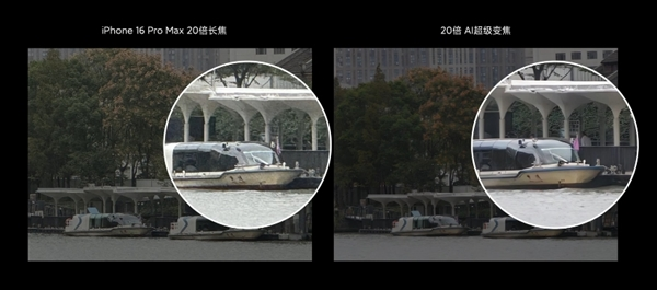 5299元起！小米15 pro正式发布：小米史上最高端、最强pro