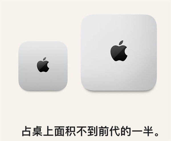 4499元起！苹果发布新款mac mini：升级m4/m4 pro 仅手掌大小