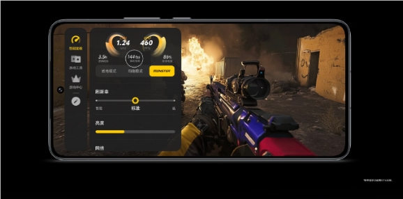 iqoo 13首发原生级144fps超帧：支持帧率实时显示