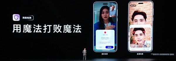 xxx元起！荣耀magic7/magic7 pro发布：最强ai手机 一句话全自动操作