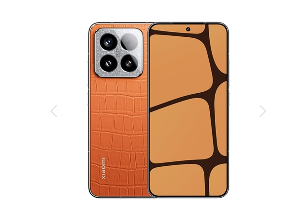 求婚神器:小米15钻石限定版