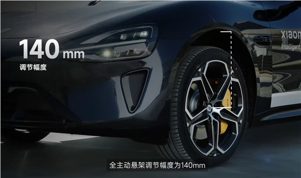 小米全主动悬架来了!雷军揭秘“四0”黑科技:0侧倾、0颠簸、0抬头、0点头