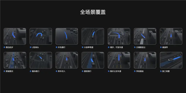 理想端到端 vlm取得新突破！“车位到车位”智驾月底推送