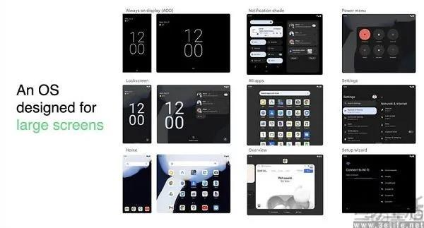 谷歌“坟场”再添新成员,平板电脑又一次被埋葬 图片