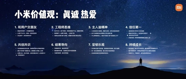 小米su7成绩超乎很多人想象 这三大原因至关重要