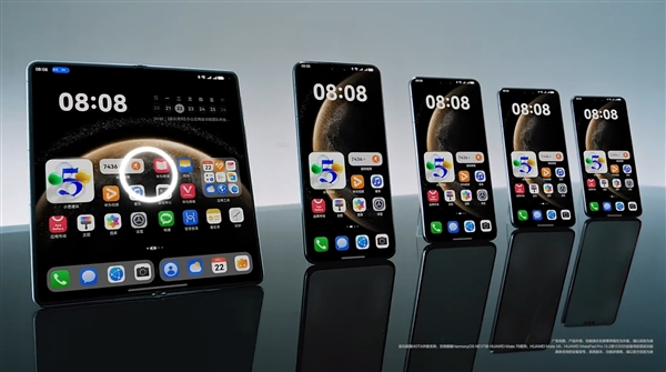 华为mate 70四大机型到齐！预装纯血鸿蒙开机 系统界面首曝