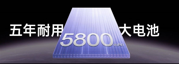 oppo reno13 pro发布：首发自研抢网芯片x1 3399元起