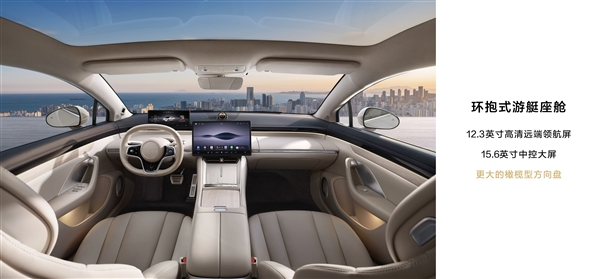 余承东:奇瑞说我们按照百万豪车标准来造20多万的车 要求过高