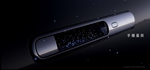 国产版劳斯莱斯！鸿蒙智行尊界s800亮相：星汉灿烂大灯、星空顶上车