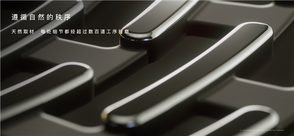 国产版劳斯莱斯！鸿蒙智行尊界s800亮相：星汉灿烂大灯、星空顶上车