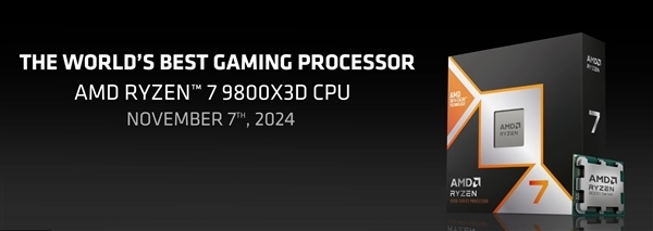 intel还咋卖！世界上最好的游戏cpu终于不缺货了 锐龙7 9800x3d将大批量上市