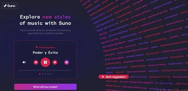 从业者收入因ai大幅缩水,音乐人讨厌ai的理由找到了 图片