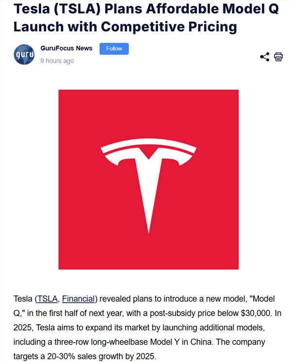 比model 3还便宜！特斯拉计划明年发布model q：售价低于3万美元