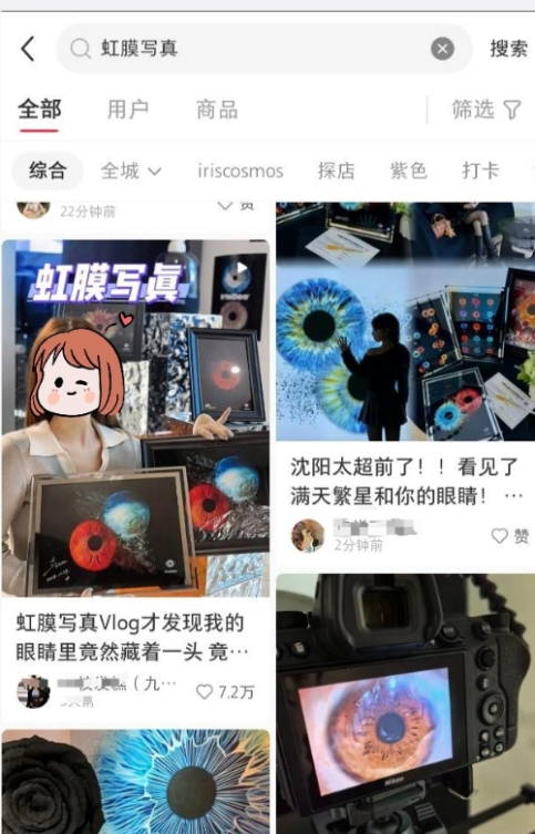 qq20241211-150630.png qq20241211-150630.png