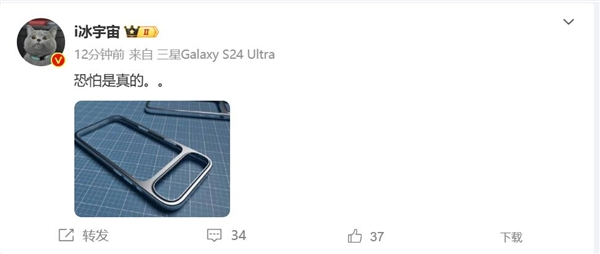 曝iphone 17系列外观巨变:相机模组改用条形跑道