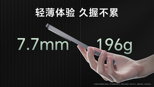 荣耀gt亮相:复刻荣耀30系列经典大logo设计