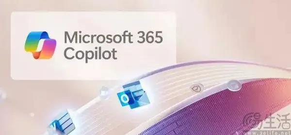 微软365 copil0t引入非openai模型,友谊小船要翻了 图片