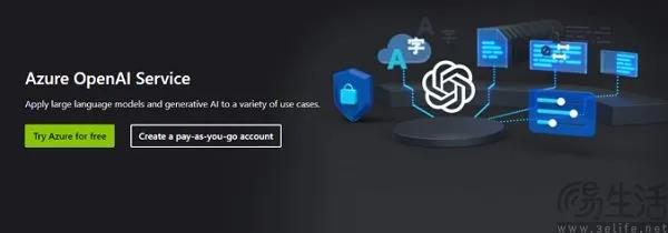 微软365 copil0t引入非openai模型,友谊小船要翻了 图片
