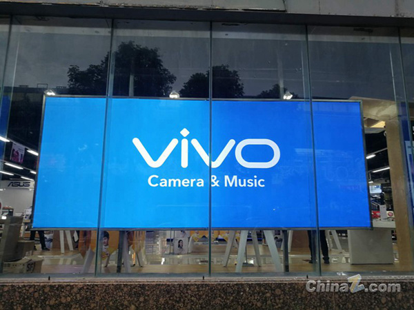 vivo