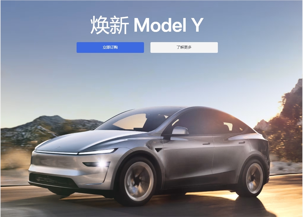 微信截图_20250110091903.png 微信截图_20250110091903.png