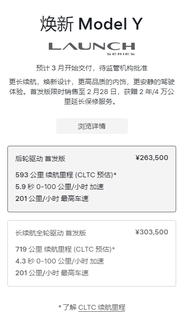 微信截图_20250110092136.png 微信截图_20250110092136.png