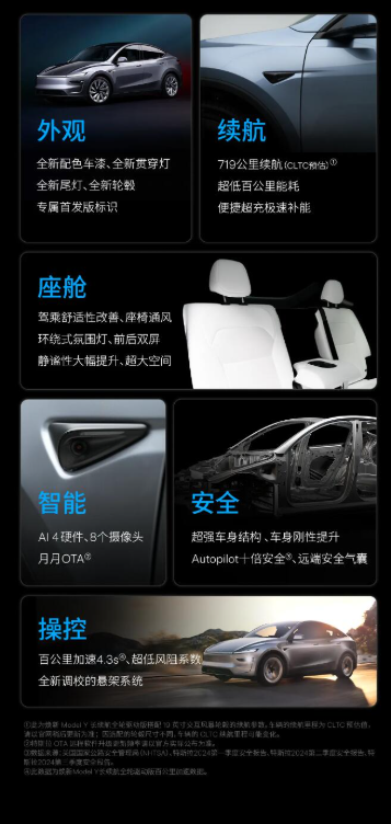 qq截图20250110093104.jpg qq截图20250110093104.jpg