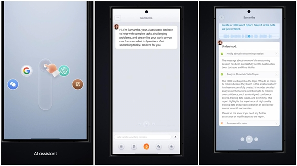 罗永浩重返科技行业：ai智能助理j1 assistant上线
