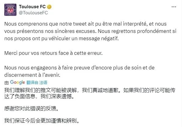 女子被ai版好莱坞巨星布拉德·皮特诈骗600多万：失去毕生积蓄