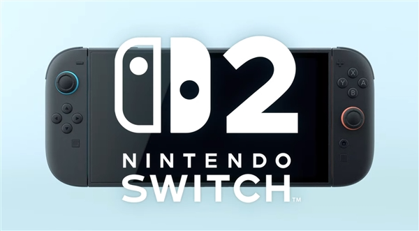 任天堂switch 2游戏机正式亮相！4月2日发布