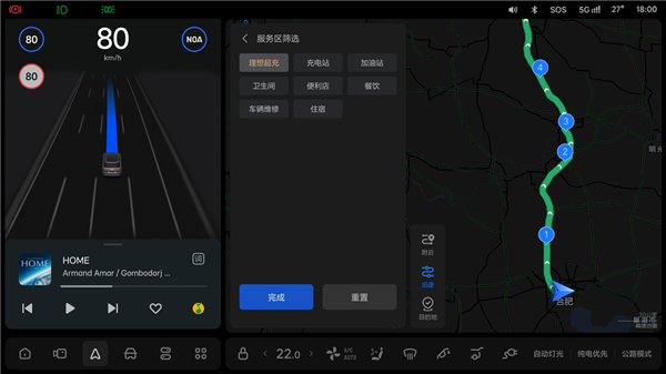 ota 7.0全量推送！理想汽车成中国首家推送全场景端到端的车企